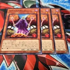ワイトベイキング