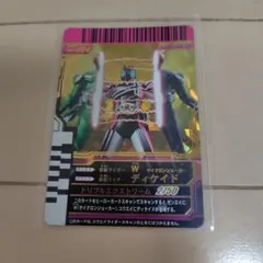 ガンバライド カード 4枚セット【仮面ライダー電王】 - メルカリ