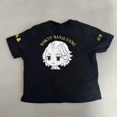 東京卍リベンジャーズ Tシャツ