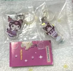 サンリオ ふらっとめじるしアクセサリー クロミ　2点セット