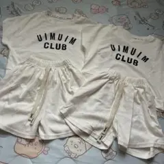 韓国子供服 セットアップ 兄弟 姉妹 お揃い