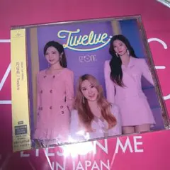 【未開封】IZ*ONE Twelve WIZ*ONE盤 typeB