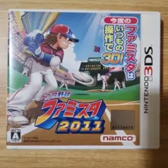 プロ野球 ファミスタ2011