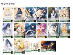 2026年最新】サマードレス 紬の人気アイテム - メルカリ
