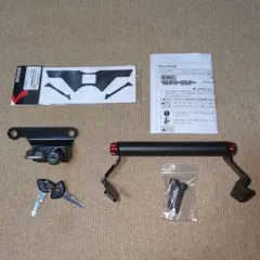 cbr250rrアクセサリーセットのサムネイル