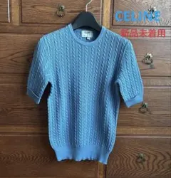 希少！エルメス リネン素材 ニットカットソー アシンメトリー