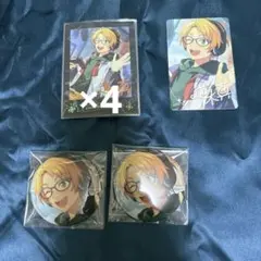 あんスタ 偶像夢幻祭 遊木真 VS 開花前 グッズまとめ