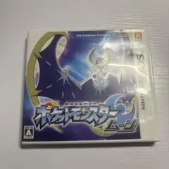 新品未開封未使用)ポケットモンスタームーン ニンテンドー3dsソフト