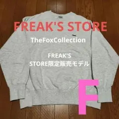 Item thumbnail for item f6dcdc4d-80b1-4de1-b518-bde6794c94f7