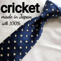 美品　cricket シルク ネイビー　ペイズリー　ドット　ネクタイ 日本製