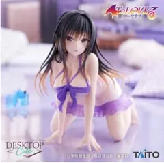 2026年最新】TOLOVEるダークネス フィギュアの人気アイテム - メルカリ
