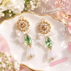ハンドメイド リボンとフラワーの揺れるピアス 451