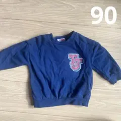 Item thumbnail for item e072119a-4b61-4375-80d5-794e3b9c8cfc