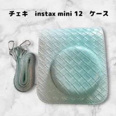 チェキ　instax mini 12　ケース　カメラバッグ　メッシュ　緑