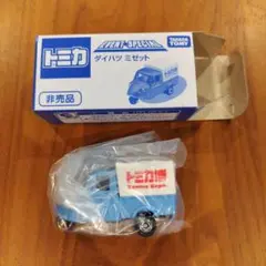 【箱付き】トミカ イベントスペシャル ダイハツ ミゼット トミカ博