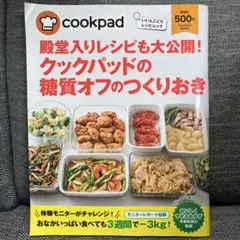 Item thumbnail for item caccdf5e-f3b7-4337-9503-156fea94bc71