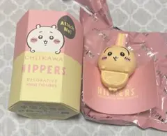 ちいかわヒッパーズ　うさぎ　新品未使用　CHIKAWA HIPPERS