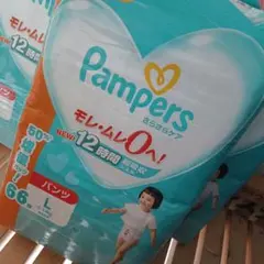 パンパース コットンケア すくすくパンツ - メルカリ