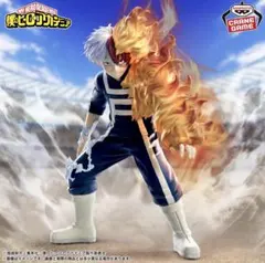僕のヒーローアカデミア 轟焦凍 フィギュア