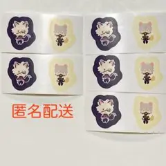鬼丸国綱 鳴狐 御伴散歩 きつね装備 ロールシール