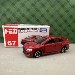 【極美品】　匿名配送　トミカNo.67 三菱ランサーエボリューションX