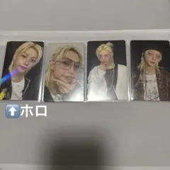 Stray Kids フィリックス Felix karma HMV