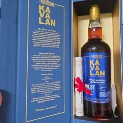 カバラン Kavalan X LMDW 初期ボトル S06 シェリー 57.1% - メルカリ