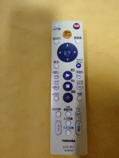 Item thumbnail for item eb81253d-d259-47d9-ac15-233f6ee8ab01