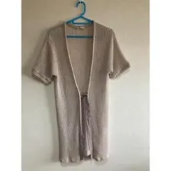 イーストボーイ EAST BOY ロング丈カーディガン 中古美品