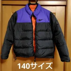 Reebok 子供用リバーシブルジャンパー