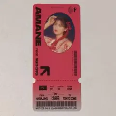 フルーツジッパー　月足天音　ステッカー