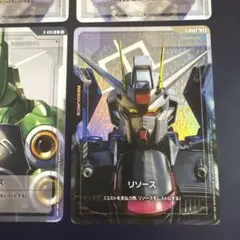 2026年最新】ガンダムカードゲーム パラレル リソースの人気アイテム