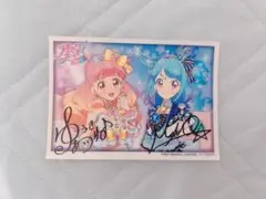 アイカツフレンズ 友希あいね 湊みお ブロマイド サイン