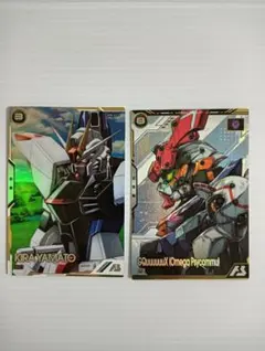 Item thumbnail for item e2c7267c-ea5f-47a7-ba35-755447c92be3