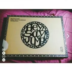 JUMP☆カレンダー2016~2017　チェキ写真&アルバムなし