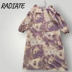 Item thumbnail for item 9bdb1bbe-f4d1-49ca-87b0-b91dc1c2c0e3