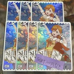 はりす様 リクエスト 2点 まとめ商品