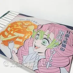 2026年最新】甘露寺蜜璃ランチョンマットの人気アイテム - メルカリ