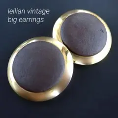 レリアン ビッグイヤリング ゴールドメッキ leilian ボリュームイヤリングのサムネイル