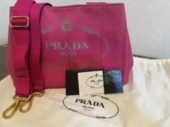 PRADA バンドバック カナパ Sサイズ