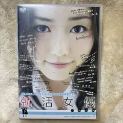 dvd 小川範子/小川範子ひとり芝居「あのこは だあれ?」 - メルカリ