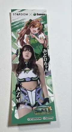 STARDOM × Sammy AZM みどりちゃん ステッカー　送料込み