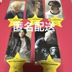 txt StarkissedCD名古屋会場購入特典コンプセット