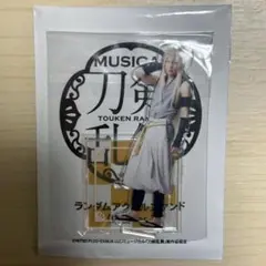 刀ミュ 小狐丸 アクスタ