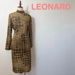 LEONARD レオナール ペイズリー柄 ロングワンピース - メルカリ