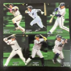 プロ野球チップス2020 第2弾　アベレージカードまとめ売り