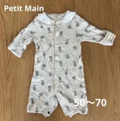 petit main ミッキー柄 ツーウェイ・ドレスオール