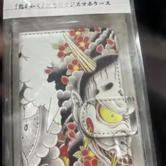 龍が如く　真島のマジスマホケース Mサイズ 真島吾朗　ゲーム