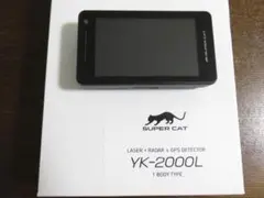 2026年最新】yk-2000 ユピテルの人気アイテム - メルカリ