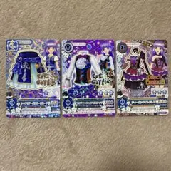 ⭐︎タイムセール⭐︎アイカツカードすみれ